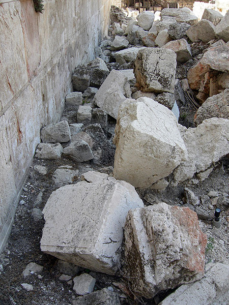  Stones from Jerusalem thrown onto the street by Roman soldiers - A.D. 70